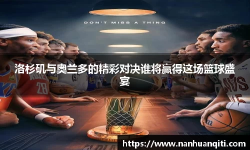 MK体育在线投注