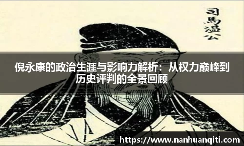 MK体育在线投注