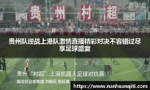 MK体育在线投注